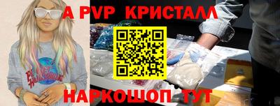 mdma Камышлов