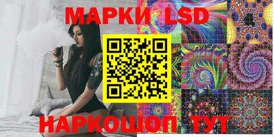 мдпв Кимры