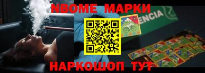 мефедрон мука Кингисепп