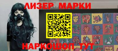 гашишное масло Кинель