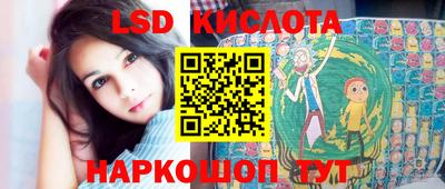 мдпв Кимры