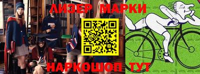 гашишное масло Кинель