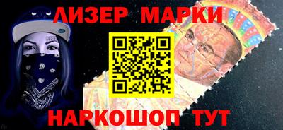 mdma Камышлов