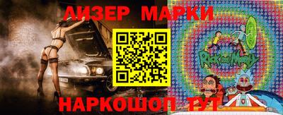 mdma Камышлов