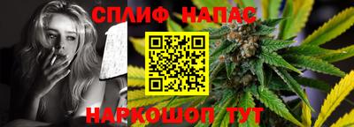 mdma Камышлов