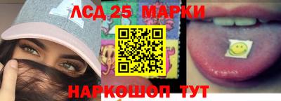 mdma Камышлов