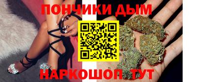 мдпв Кимры