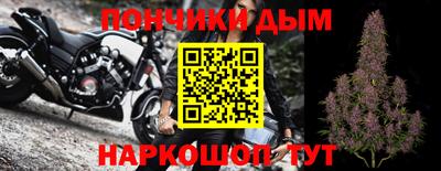 мдпв Кимры