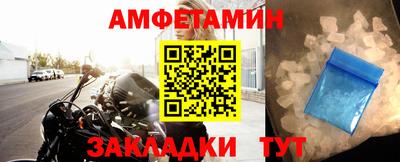гашишное масло Кинель