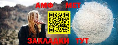 mdma Камышлов