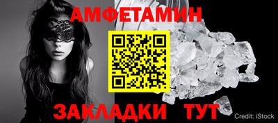 jwh Канаш