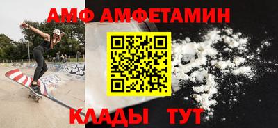 jwh Канаш
