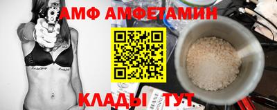 mdma Камышлов