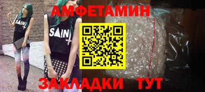 мдпв Кимры