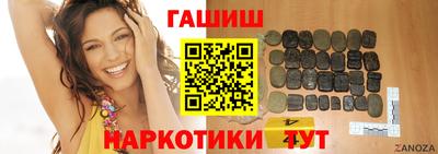 jwh Канаш