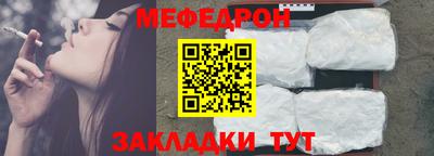 гашишное масло Кинель